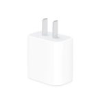 Apple 20W Type-C Power Adapter - Image 4