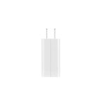 Xiaomi 67W USB-A Fast Charger Adapter with Type-C Cable - Image 2