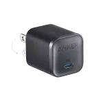 Anker Nano 45W Charging Adapter