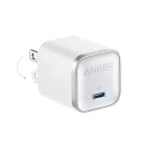 Anker Nano 45W Charging Adapter - Image 3
