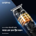 Oraimo OTR-210 Smart Trimmer Home - Image 3